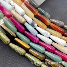 10*30mm�t���ˮ��ɢ����Ȼˮ����diy�댚ʯ�Ʒ������������l