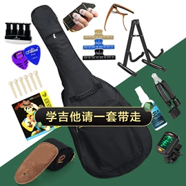 乐器配件;键盘类乐器;弹拨类乐器