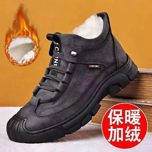 Cotton-padded shoes men's winter fleece-lined thick leather shoes slip-on lazy middle-aged and elderly dad cotton-padded shoes casual men's cotton-padded shoes