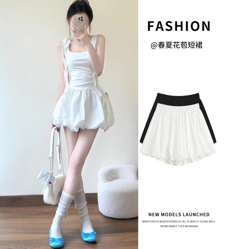Floral Short Skirt for Women, Summer 2026 Hot Style, High-Waisted White A-Line Bubble Skirt, Petite Cake Skirt