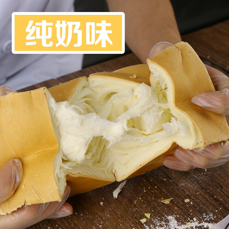 우유 향기 _ 90g * 6