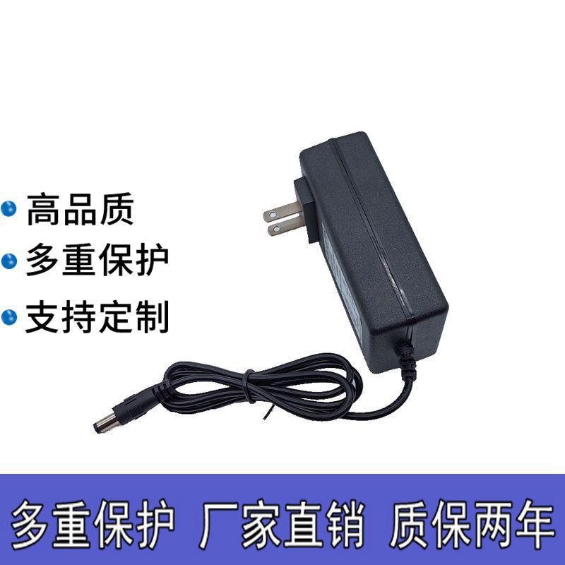 12V3A Power Adapter 12V2.5A Desktop Computer Screen Led Light Strip Monitor 12V2A Monitoring Universal