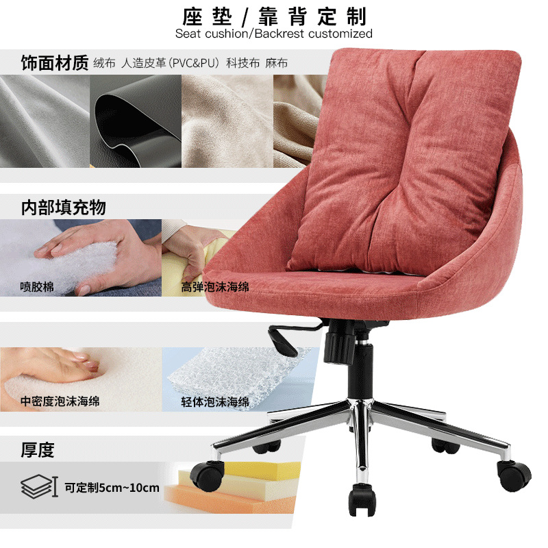 Sillas de comedor giratorias personalizadas sillas de mesa de comedor amazonas sillas de respaldo de alta calidad para hoteles de lujo