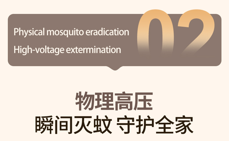 Cross-border new electric mosquito swatter rechargeable mosquito killer lamp household mosquito racket 2-in-1 automatic electric shock mosquito repellent wholesale
