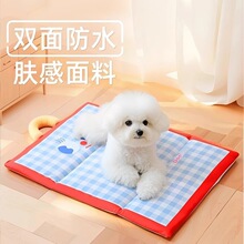 �����ļ�����˫�湷�����ļ�ͨ����С��Ȯè��˯��ɳ����ɻ�ϴ
