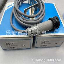 �F؛ȫ�¹���_�PCDR-60X CDR-10X CDR-30X�|��һ��