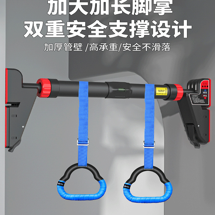 吊环健身家用儿童小孩单杠室内成人引体向上手环拉伸训练健身器材
