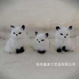 厂家批发毛绒仿真狐狸模型套3白色狐狸挂件桌面摆件装饰品小礼品