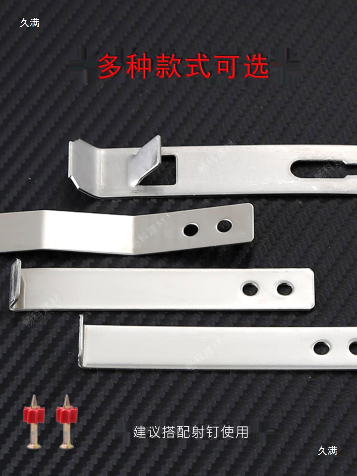 干挂瓷砖配件固定件点挂大理石板岩安装不锈钢挂钩瓷砖干挂扣件