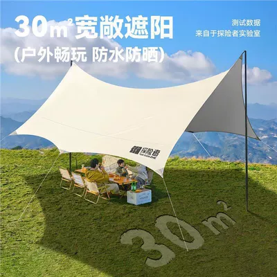 Six-Piece Awning Cloth, Avtomobil yan çətirləri