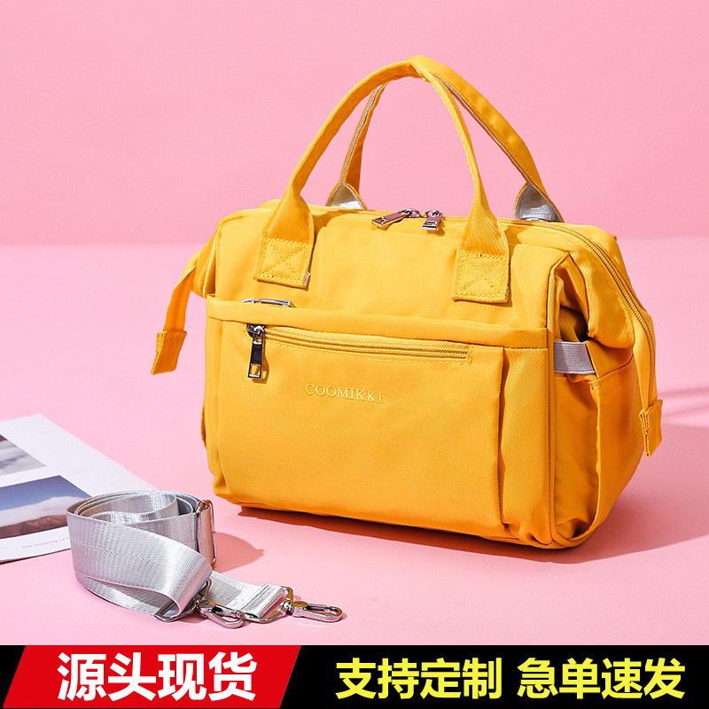 2025 New Fashionable Mommy Bag Handbag Simple Oxford Cloth Water-Repellent Mother and Baby Bag Mommy Bag Crossbody Small Bag