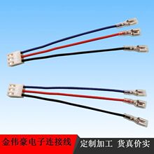 ���� VH3.96���Ӿ� ��Ɍ��� ����Դ�O��Ȳ��侀 늳س�늾�