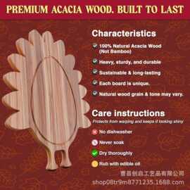 跨境木制火鸡熟食托盘桌面甜品饼干餐盘木质不规则形芝士披萨托盘