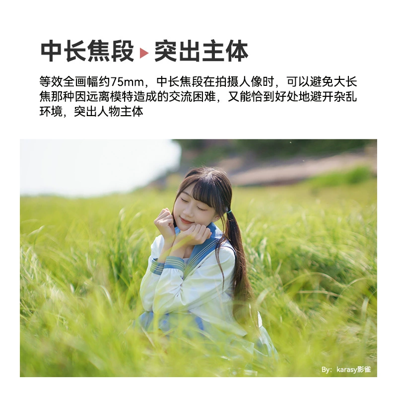 TTArtisan 铭匠 оптика 50 мм F0.95 для APS-C (половинный формат)