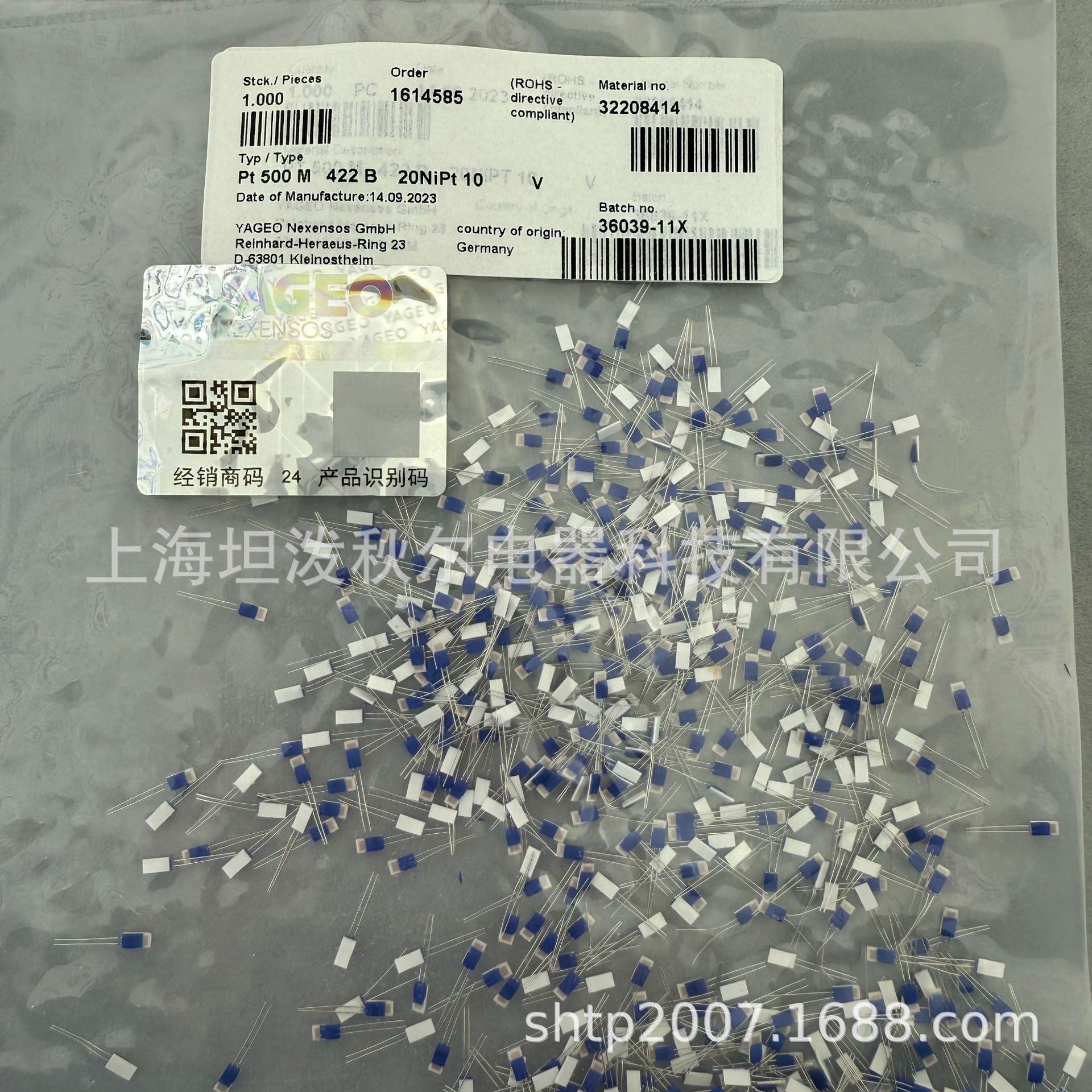 YAGEO测温铂热电阻Pt500 M422 B级温度传感器元件32208414