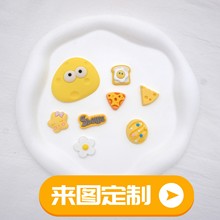 [����]�r�п�ͨ����ܛ�z�NƬ�_ģ���� ��D������Ь�����ľ��b�