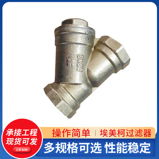 �������S�~�^�V�� �Vˮ�yˮ��ǰ���^�V�y �z�ۃ��ݼyY���^�V��