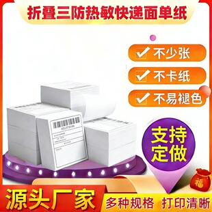 �ۯB���������������z�˺��� 100*100 180���f��� �羳����e�]��