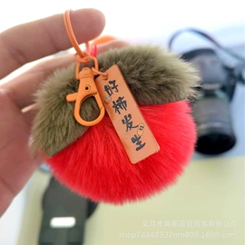 挂饰挂件;饰品配件;毛球