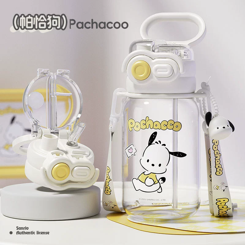Cute children's high quality straw with glass, capacious handheld glass