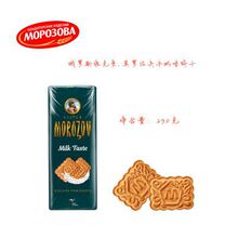 ���_˹ԭ�b�M�ھS�˶�Ī��������ζɴ�������e��ʳ�ִ���