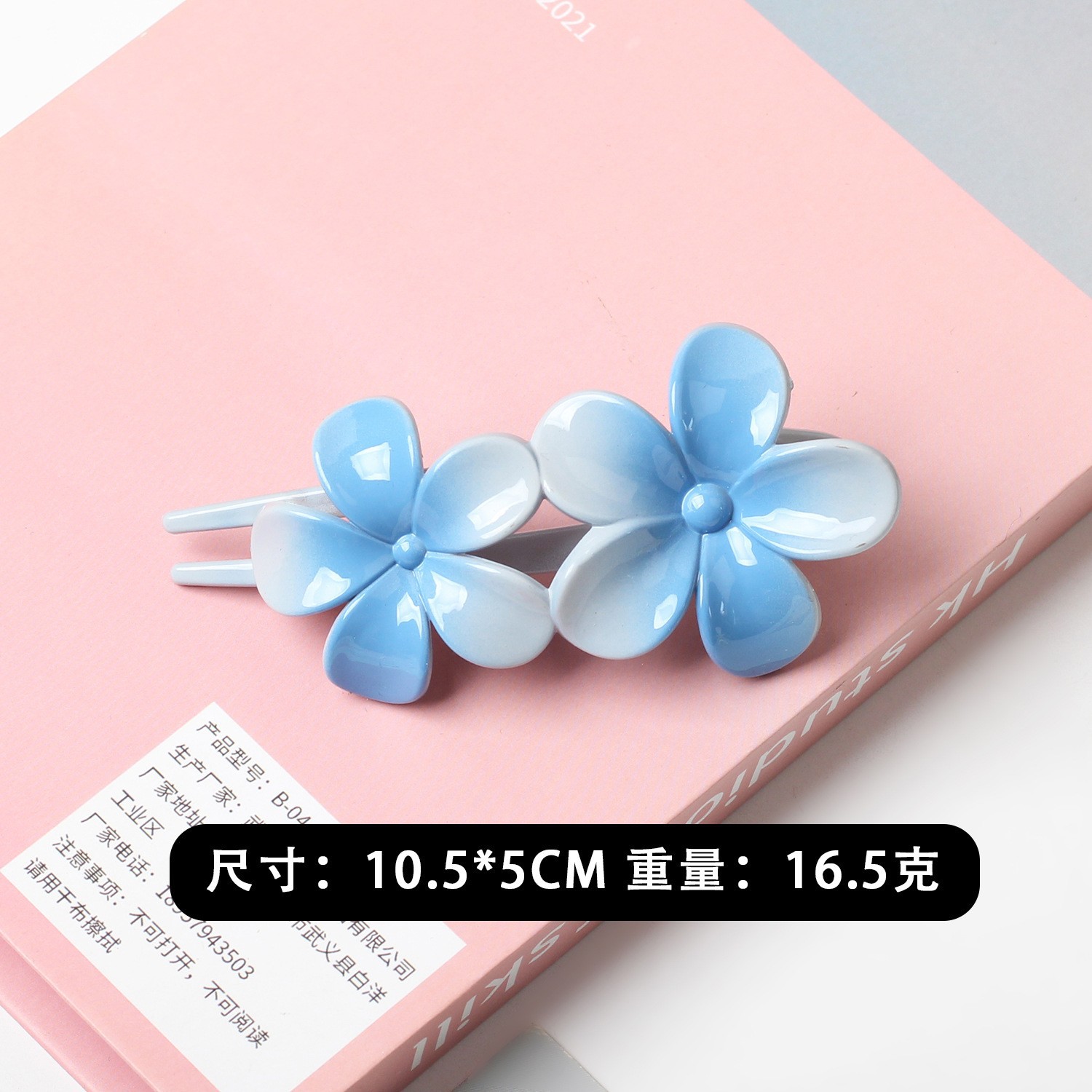Nuevo alto grado de nuevo cabeza horquilla esmerilado flor updo artefacto temperamento duckbill clip accesorios para el cabello clip tocado para las mujeres