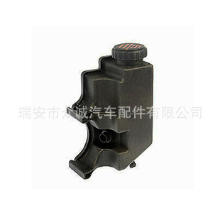 Applicable to Chevrolet GW power steering booster pump fuel tank Oil pot 26046904