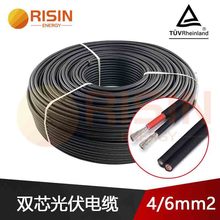 �ߘ�׼���|��̫���늳ذ����L��|����B����̫��ܹ����|