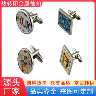 �S��ֱ�N�����A��~��۟��Dӡ�հ׷��ΈA�ν����I������