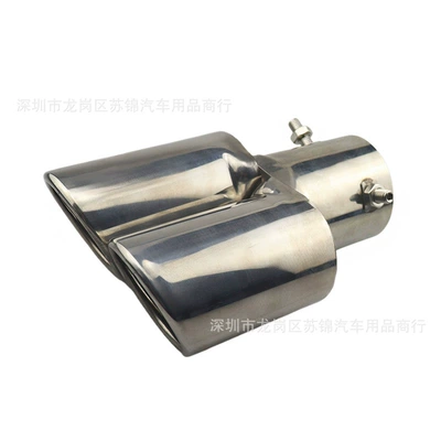 Car Modification Universal One-Out-Two Matte Black Tail Pipe 63mm Double-Out Tail Pipe Muffler Stainless Steel Exhaust Pipe (Exhaust pipe) - double-straight-style-silver