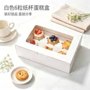 4/6/����������b�е�����Ʒ������R�Һк決���cҰ��