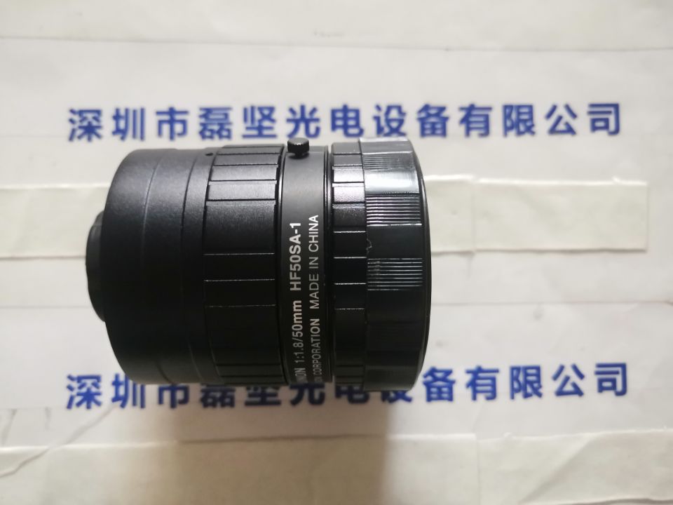 工业镜头  富士能FUJINON  HF50SA-1