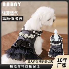 狗狗服装;狗狗牵引