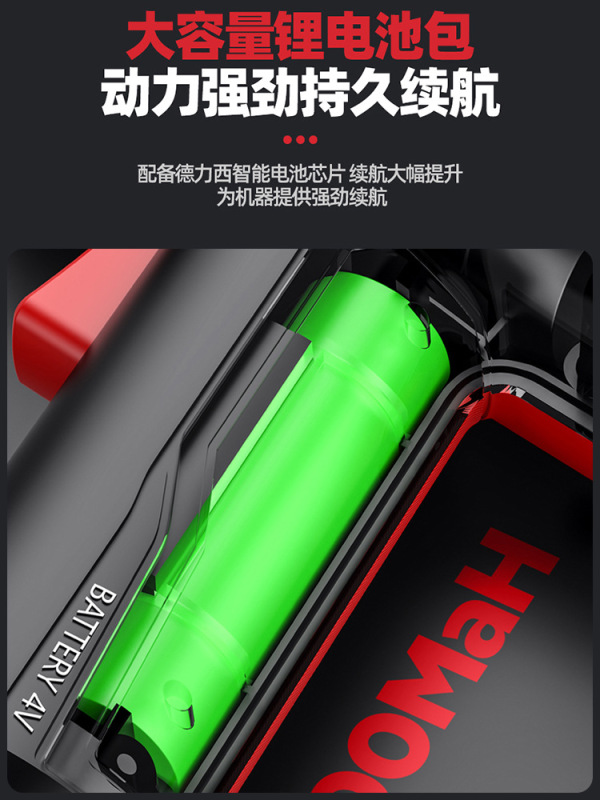 Delixi 電動ドライバー リチウム電池充電式小型家庭用ドライバー ドライバーセット 多機能|undefined