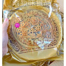 �������������ʽ�W�t���e����������������̵��S��ʳС��