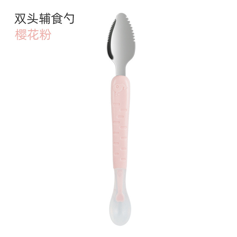 양두삼용숟가락(산수유분말) [304 스테인리스] 더스트백 무료