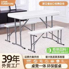 屋外ナイトマーケットの屋台ビールテーブルバーベキューテーブル椅子セットモバイルブースポータブルダイニングテーブルロングテーブルとスツール