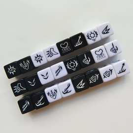 新品万智牌MTGD6关键字图案骰子游戏桌游配件聚会色子