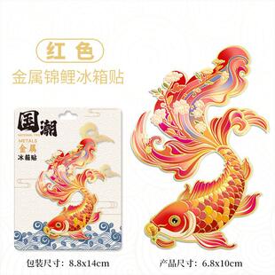 ȫ�����Є���������~�´������N�Ą��������Θ�־���B���б���