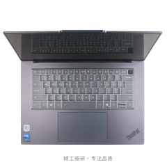 【代理】lenovo ThinkPad X9-14を適用します。X9-15 Auraキーボードフィルム