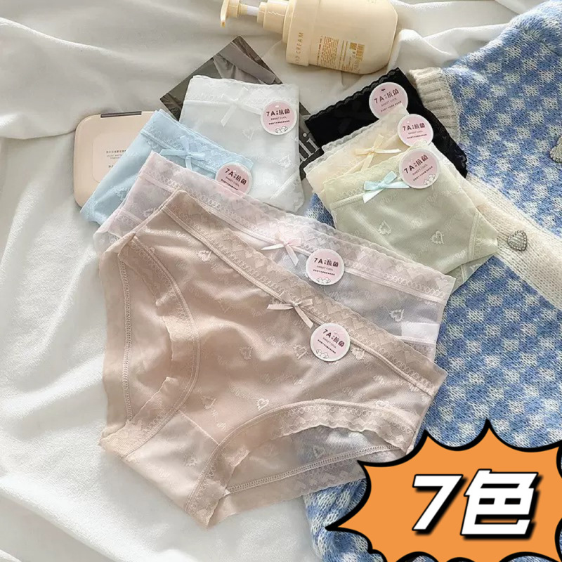 夏季超薄无痕薄款网纱内裤女蝴蝶结7A透气舒适裆部中腰女士三角裤|undefined