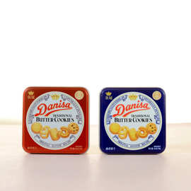 印尼进口Danisa丹麦皇冠曲奇饼干结婚过寿回礼零食铁正方盒36g