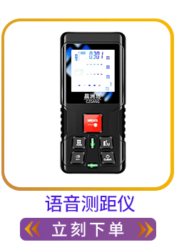 详情_03