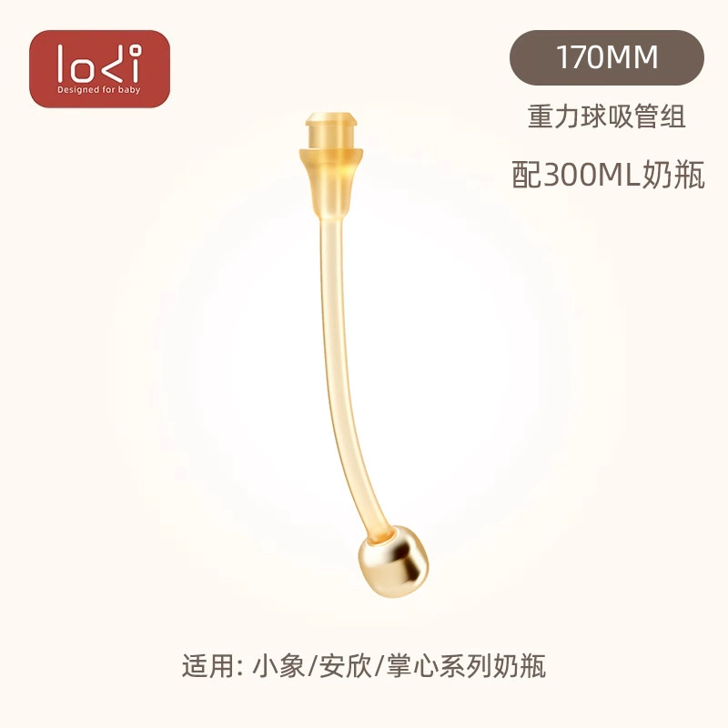 Feeding bottle, accessories for new born for baby, breast pump, pacifier, water absorbent