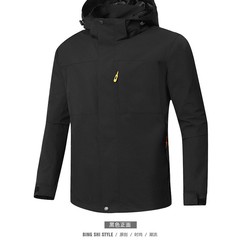 アウトドアジャケット、防風防水、ハイキングと登山ウェア、クロスボーダー春秋薄手単層バイクウェア、ウインドブレーカー、通気性