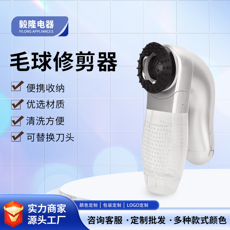 ペット毛吸い器毛剃り器携帯ペットマッサージ掃除機電気ペット毛吸い器卸売り|undefined