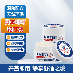 �ձ�������é���ͼ��÷���򌶣��������ͯ�҃Ȱ��ݲ�������ˮ