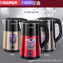 ���ß�ˮ�ؾƵ����������늟�ˮ���ԄӔ�늱��؉؟�ˮ�ضYƷ���l