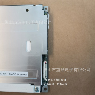 KCS057QV1AJ-G23 ���I�@ʾ��ȫ�¬F؛���|һ�ꌍ���Ĕz���r����h