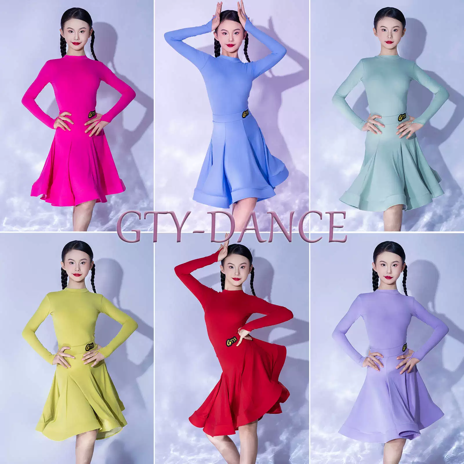 GTYDANCE2025 новая профессиональная высококачественная форма для соревнований по латиноамериканским танцам для девочек G22050
